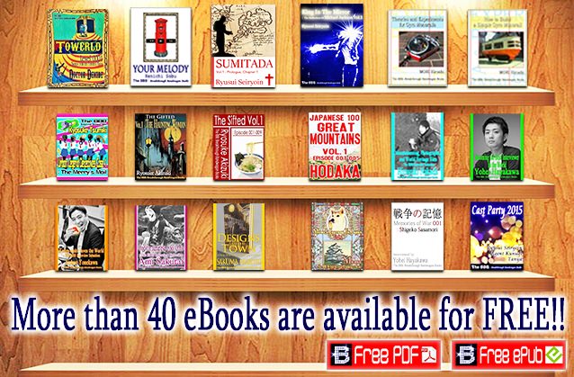 You Can Download for FREE